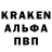 Амфетамин VHQ Tintlab