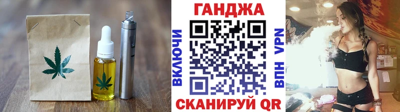 где найти   кракен как зайти  Еда ТГК марихуана  Сосновка 