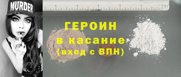винт Аркадак
