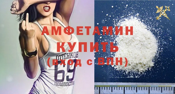 винт Аркадак