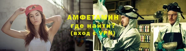 скорость mdpv Армянск