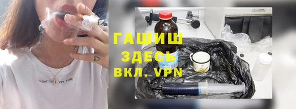 скорость mdpv Армянск