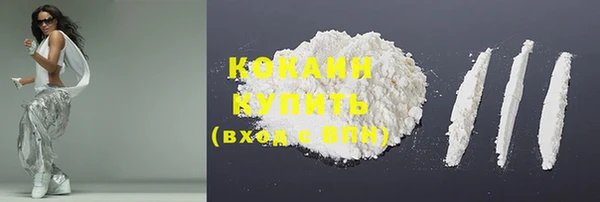 скорость mdpv Армянск