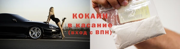скорость mdpv Армянск