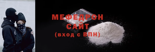 винт Аркадак
