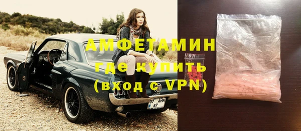 винт Аркадак