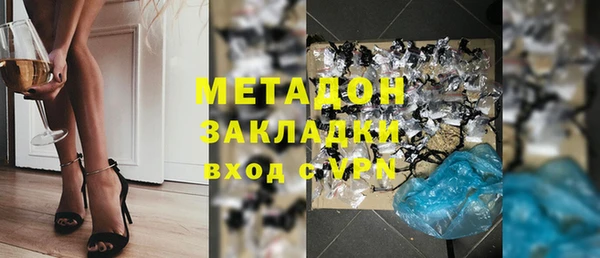 винт Аркадак
