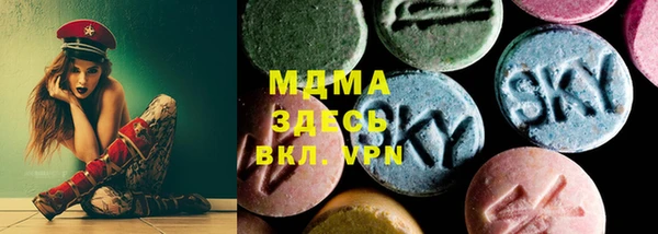 винт Аркадак