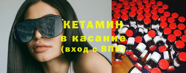 винт Аркадак