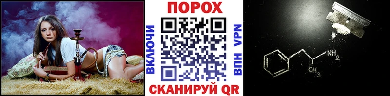кракен маркетплейс  Сосновка  МЕТАМФЕТАМИН мет  сколько стоит 